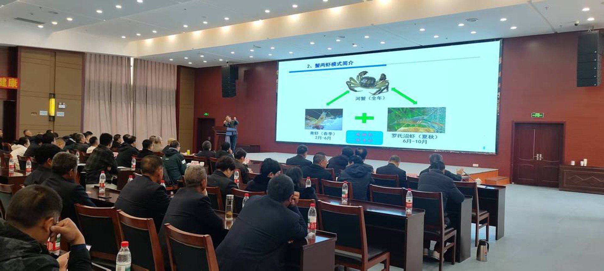 畜牧价格网